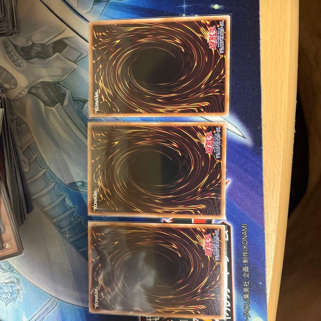 遊戯王 閃刀起動　リンケージ　プリズマ 3枚セット