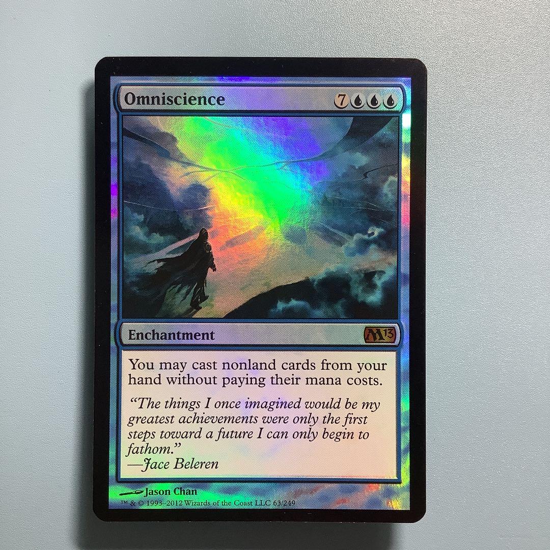 全知/Omniscience  M13英語foil