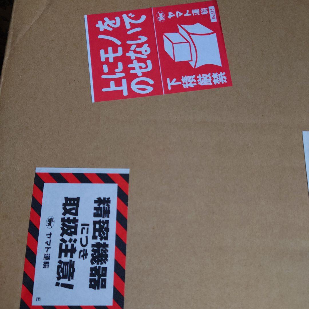 2個口発送　その1 特製ミニジオラマ　夏のアルプス仕様　氷河特急