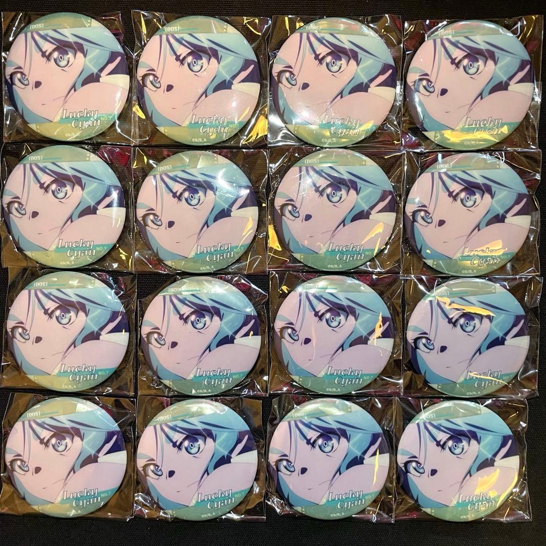 TO BE HERO X 場面写ホログラム缶バッジ ラッキーシアン 16個