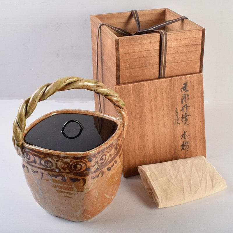 茶道具　御深井焼　手付水指　銘「柳水」　藪内流透月斎極め箱　M　R9276B