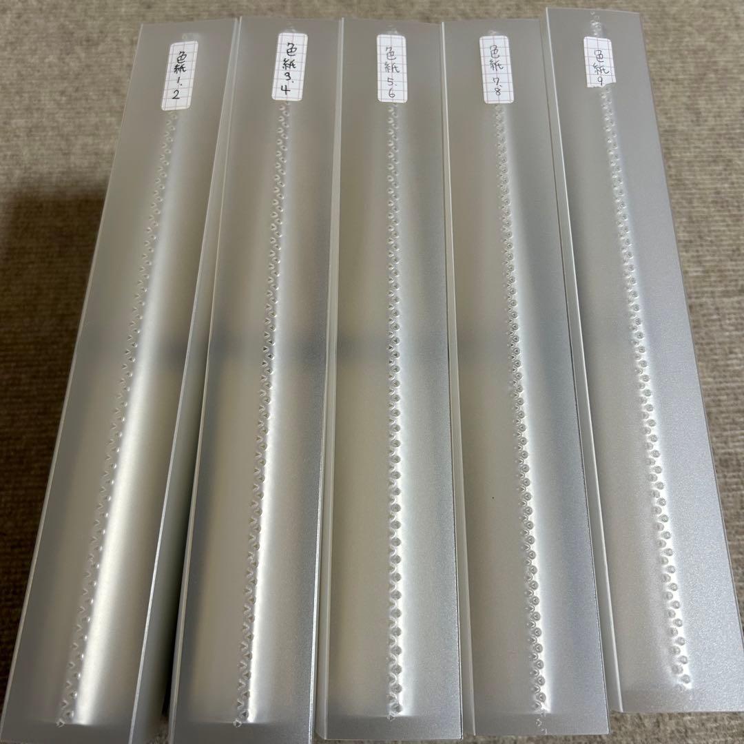 プリキュア 色紙art フルセット おまけ