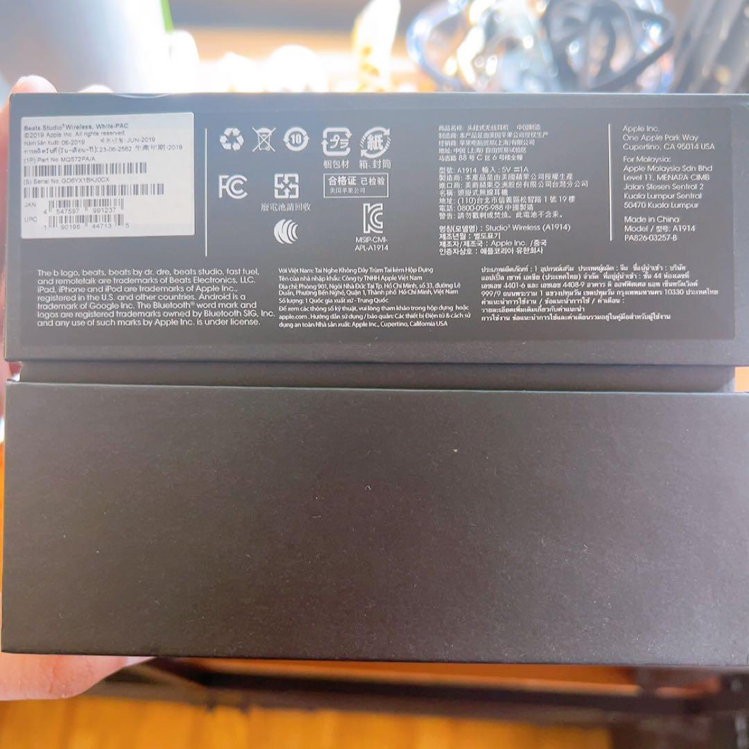 Beats Studio3 ワイヤレスヘッドホン