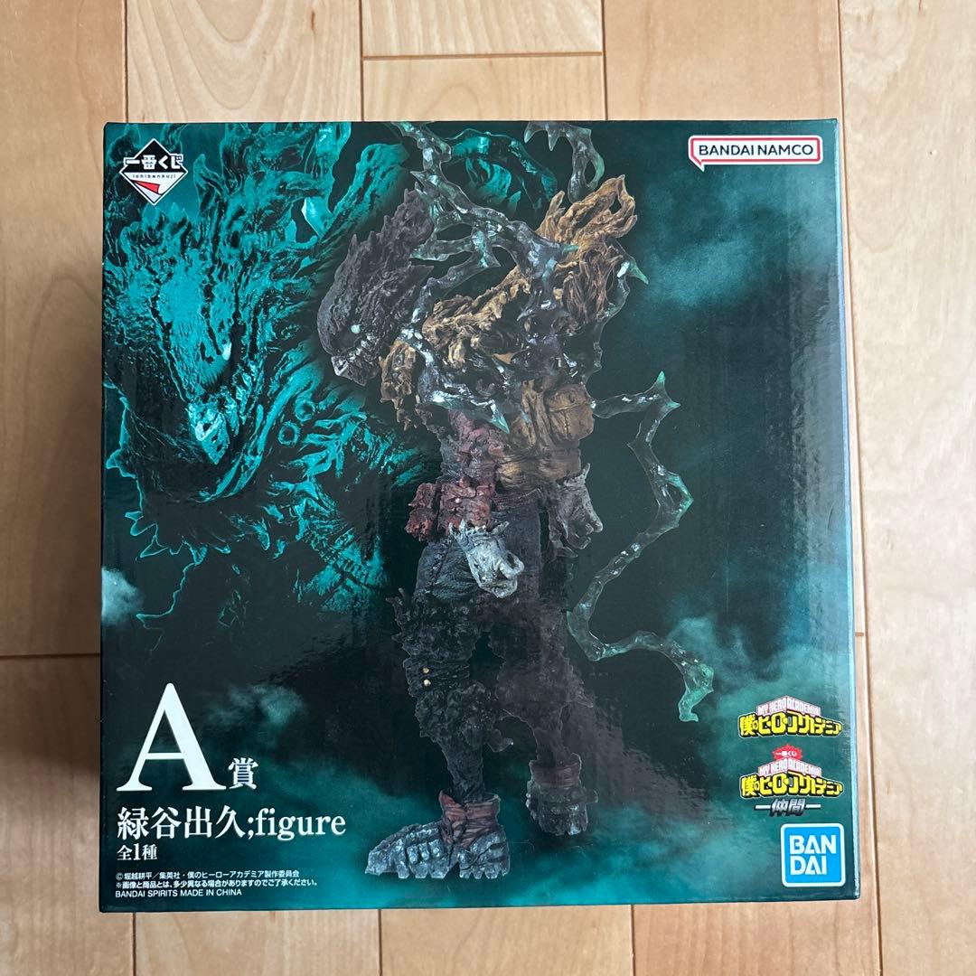 SF・ファンタジー・ホラー BANDAI MY HERO ACADEMIA IZUKU MIDORIYA