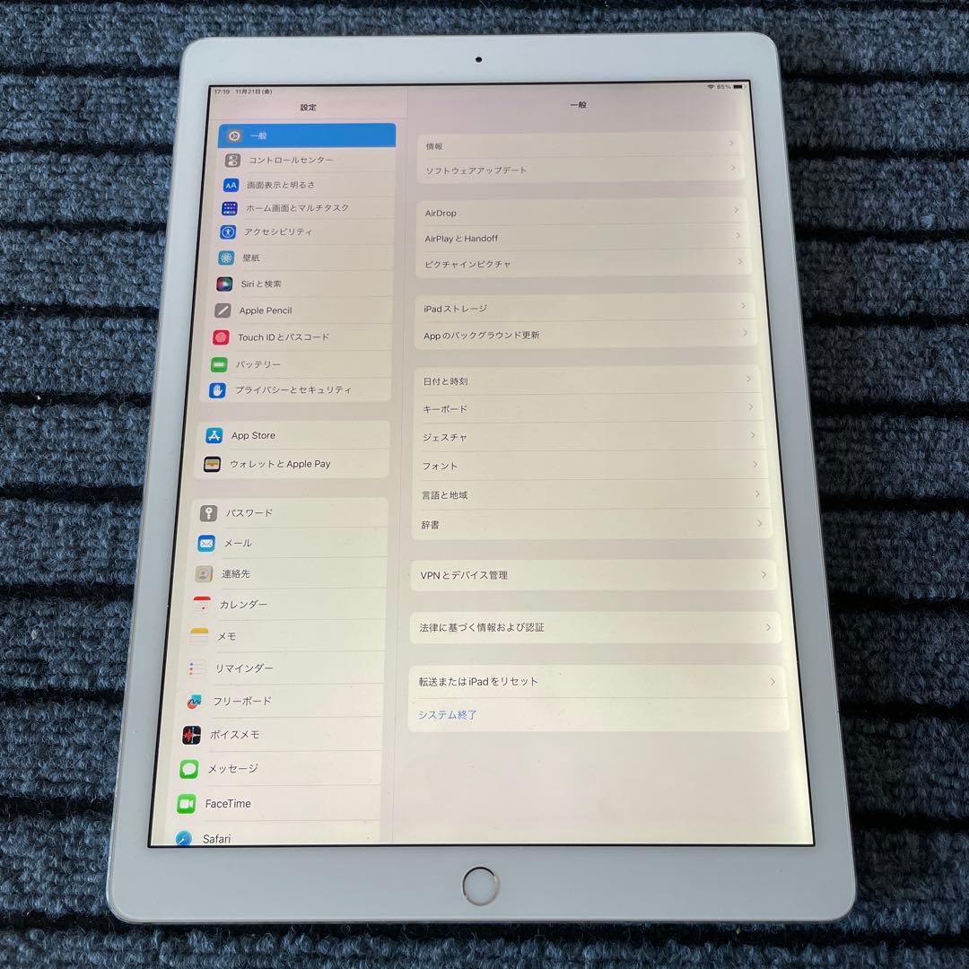 40 iPad Pro 12.9 1世代 128GB Wi-Fi シルバー