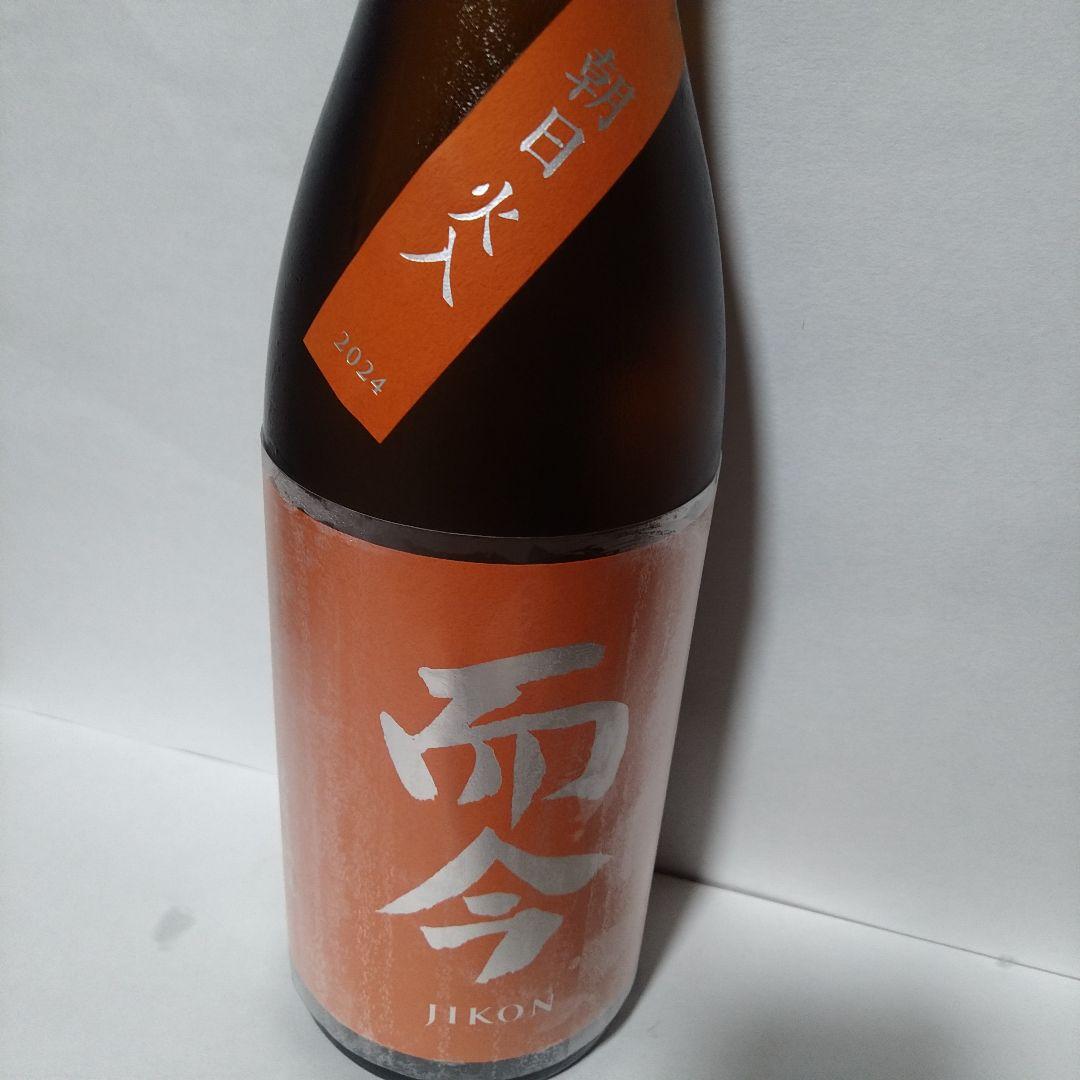 【にこ】而今 朝日 火入 1800ml