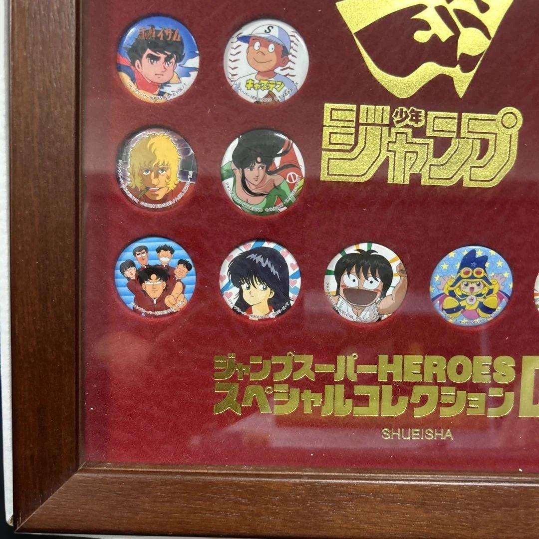 ジャンプスーパーHEROS スペシャルコレクションDVD 特製缶バッジ