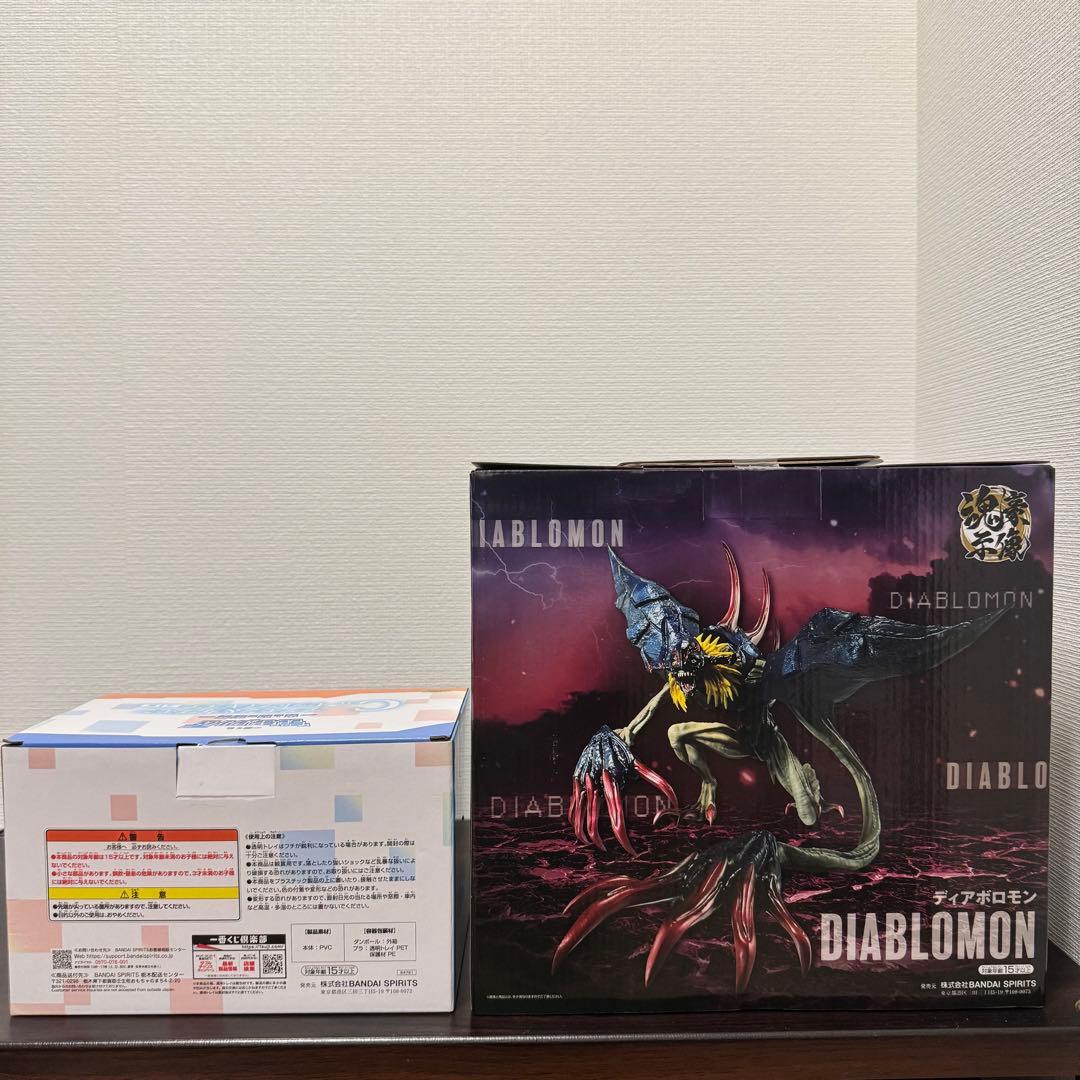 一番くじ デジモン シリーズ -光と闇の衝突- A&B&C&ラストワン セット