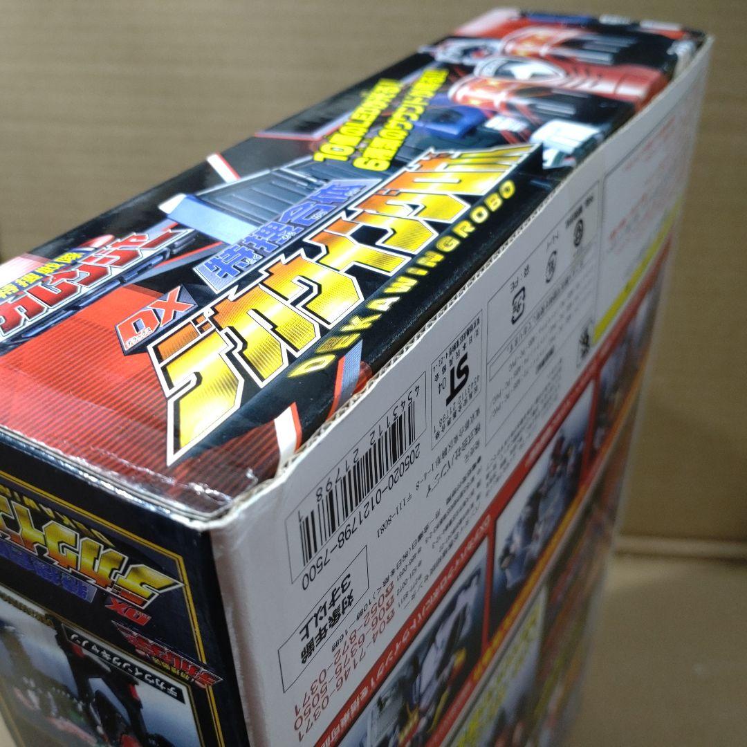 専用　特捜合体　DXデカウィングロボ