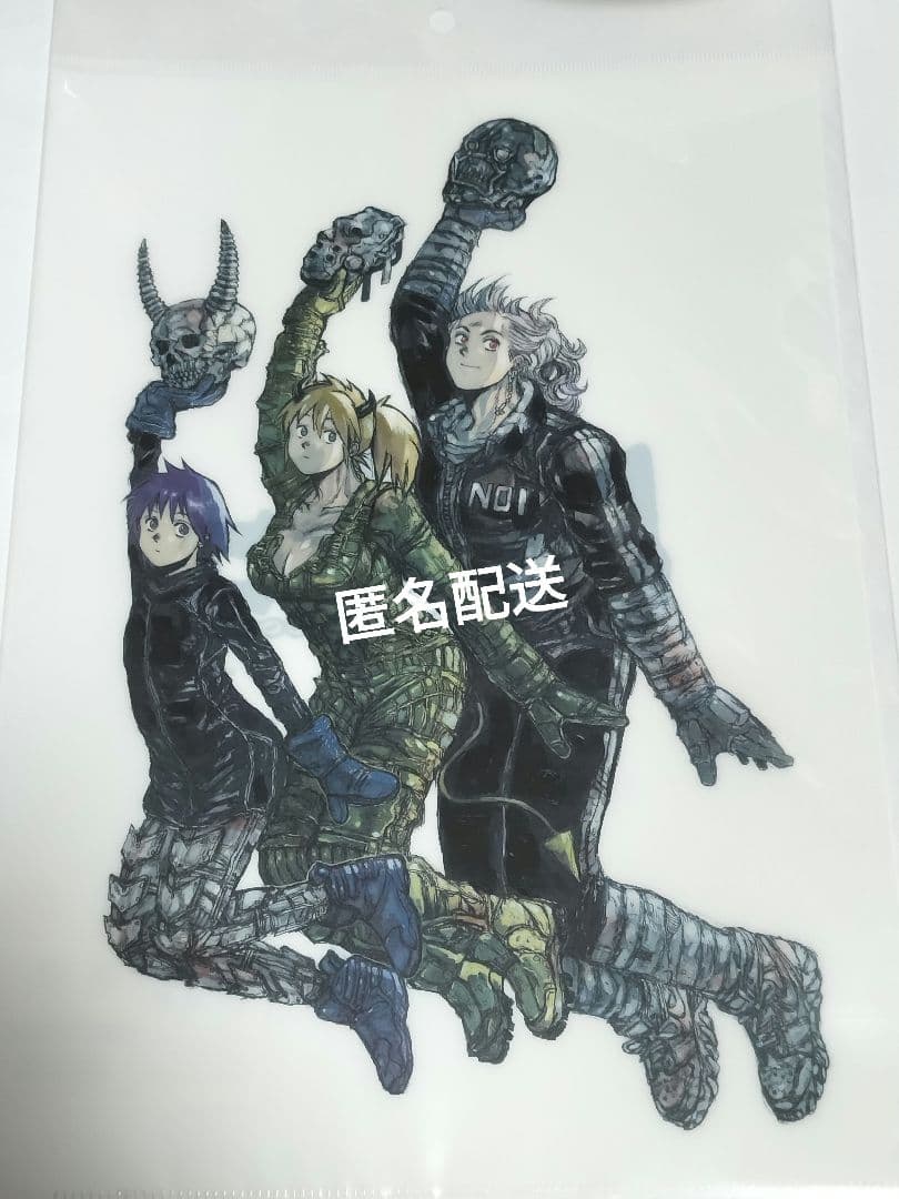 ドロヘドロ クリアファイル 　３種類セット　新品未開封★希少