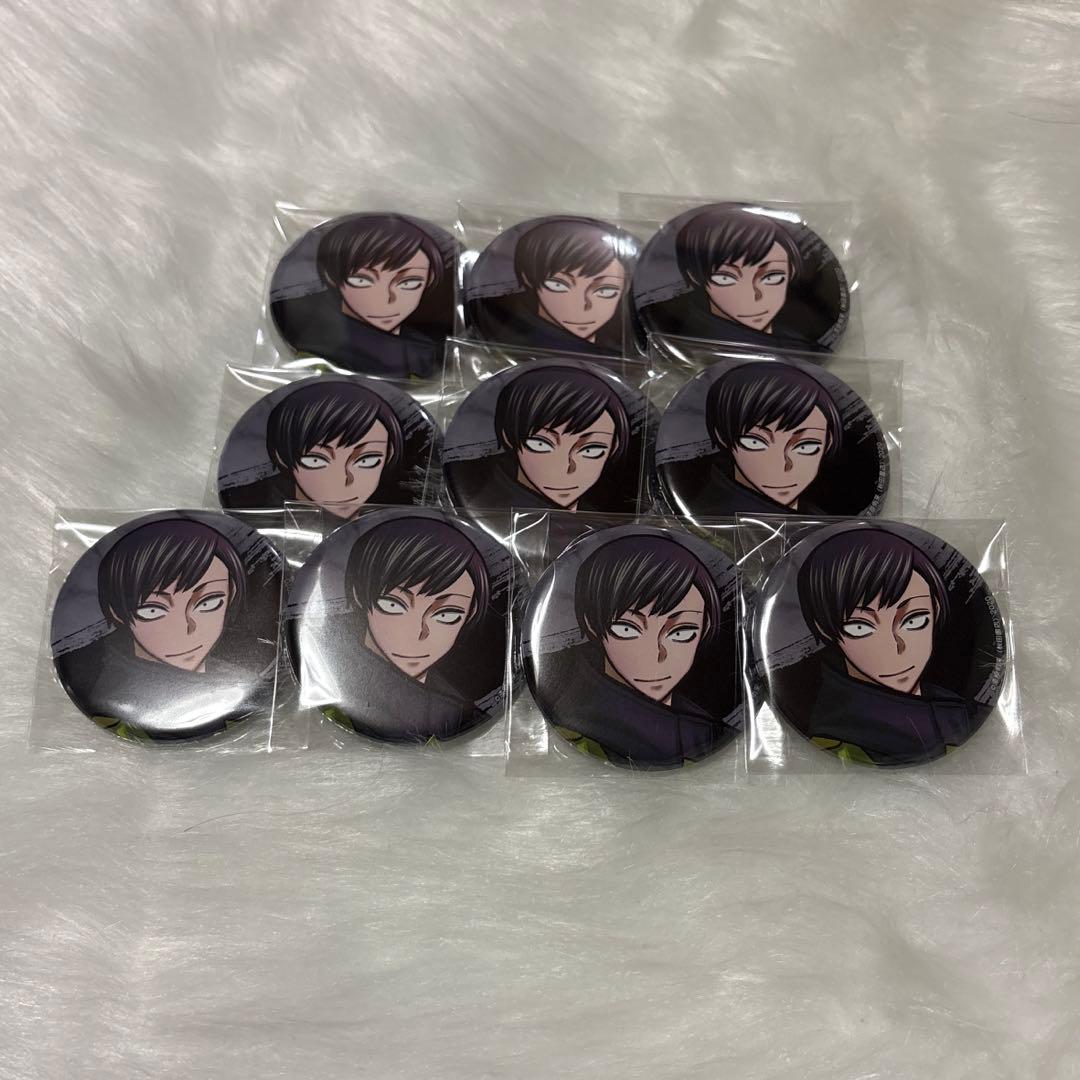 桃源暗鬼 並木度 馨 缶バッジ C106 コミケ セット 10点