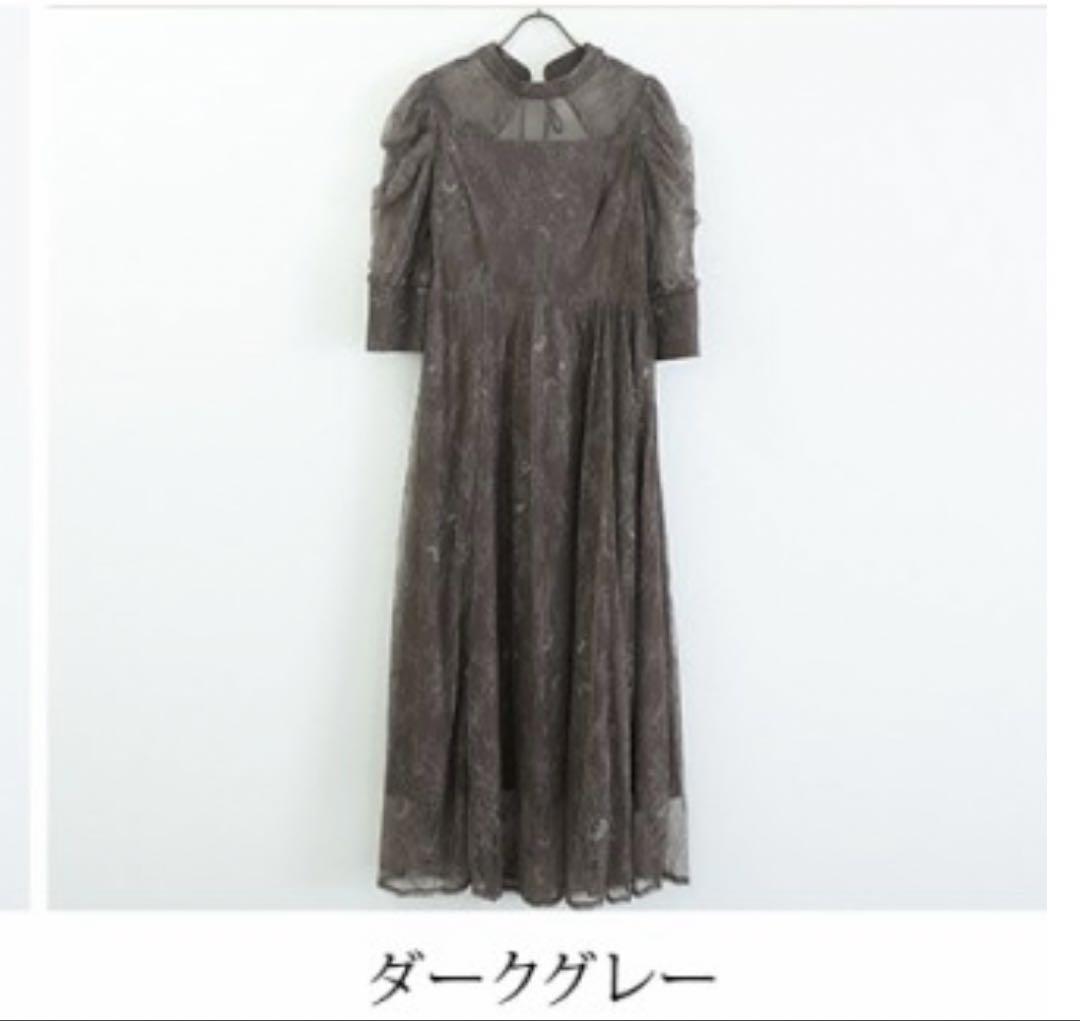 alto パーティードレス 結婚式