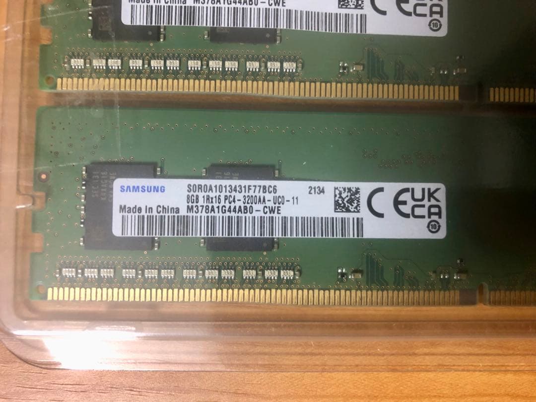Samsung メモリ16GB(8GB×2) DDR4 3200