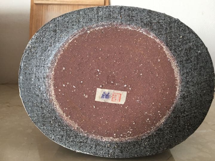 森 勝資 彩瓷扁壷