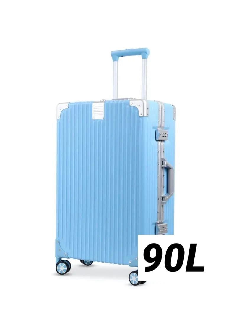 Yuweijie スーツケース　ブルー　XL 大容量