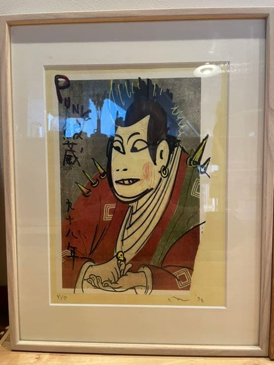 奈良美智In the Floating World Punk Ebizo