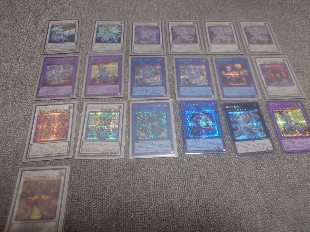 原石青眼　高レアリティデッキ