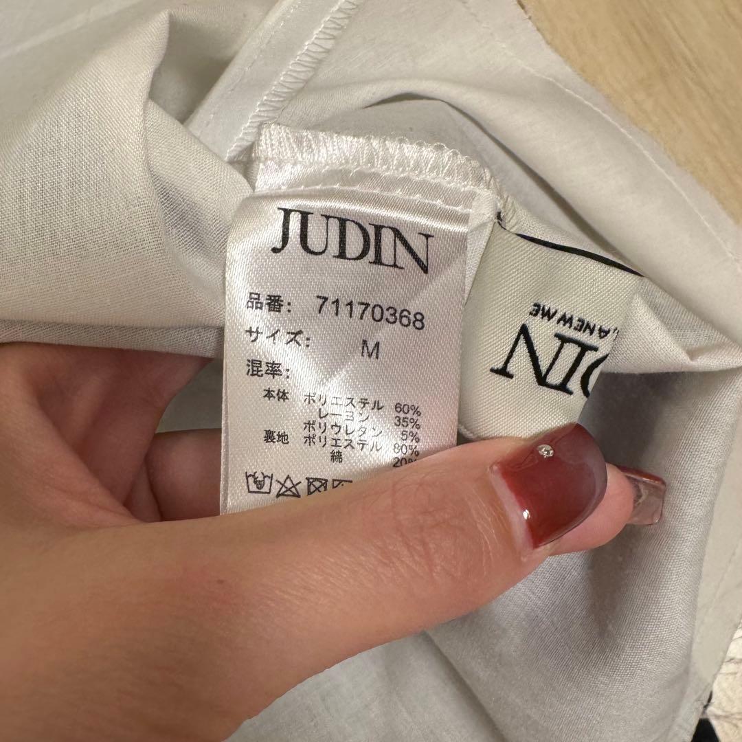 スカート Judin Belted layered pleats midi skirt