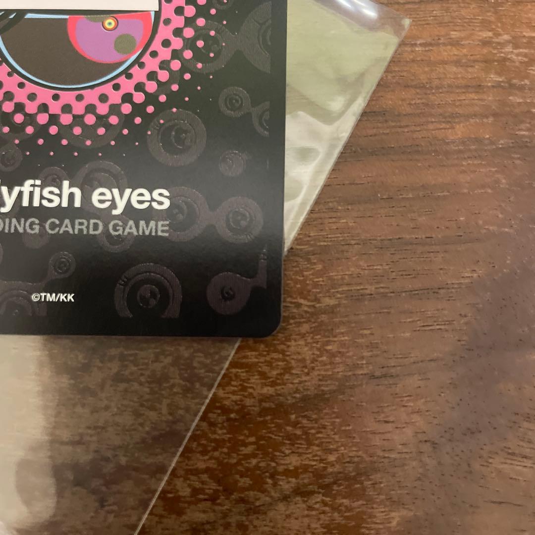 めめめのくらげ くらげ坊 F-016 SR スーパーレア プロモーションカード