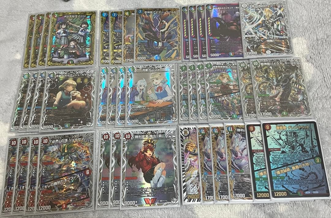 シータ刃鬼　高レート　デッキ販売