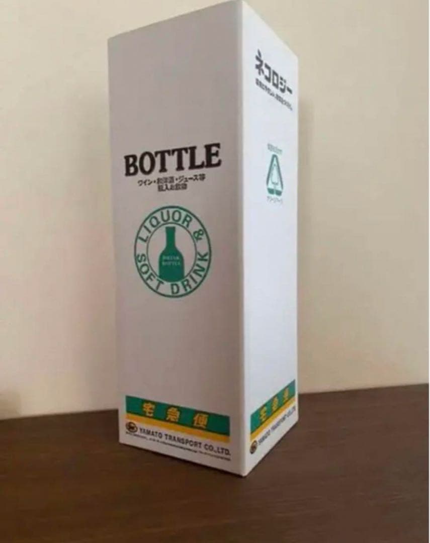 オーパスワン　2006