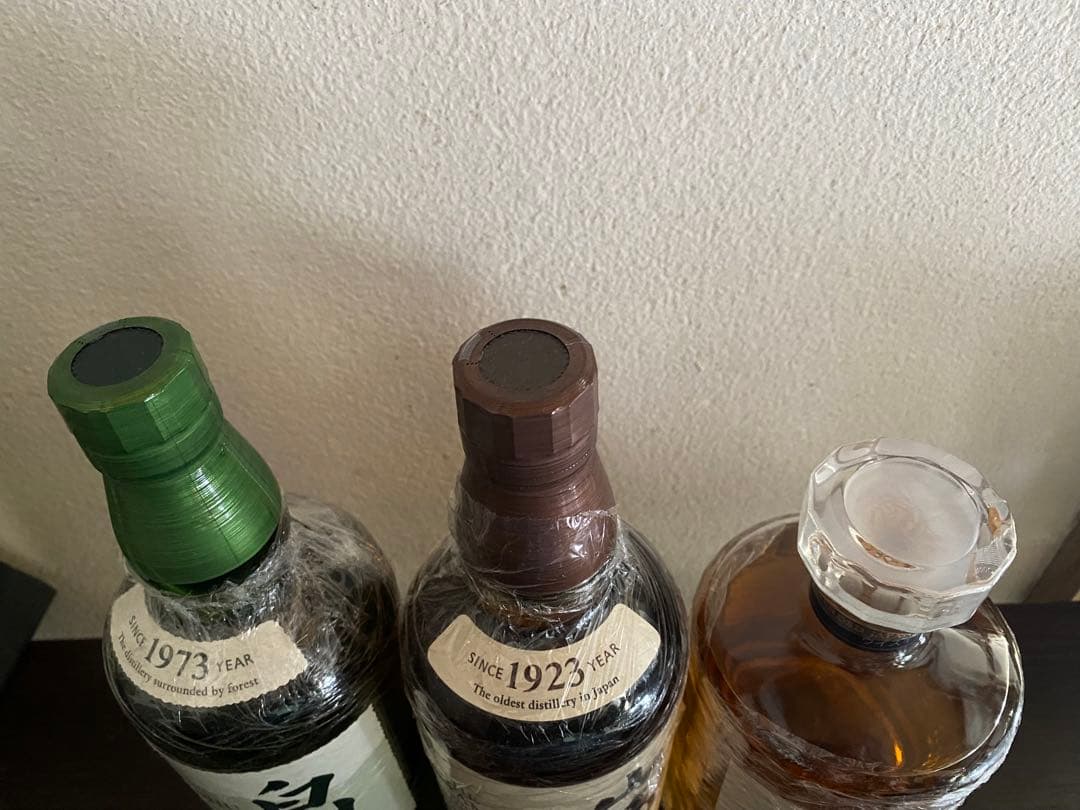 新品未開封　山崎ノンエイジ、響ジャパニーズハーモニー、白州ノンエイジ