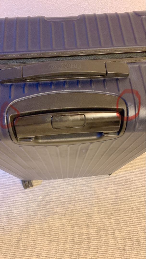 RIMOWA リモワ SALSA サルサE-Tag 電子タグ 87L 4輪