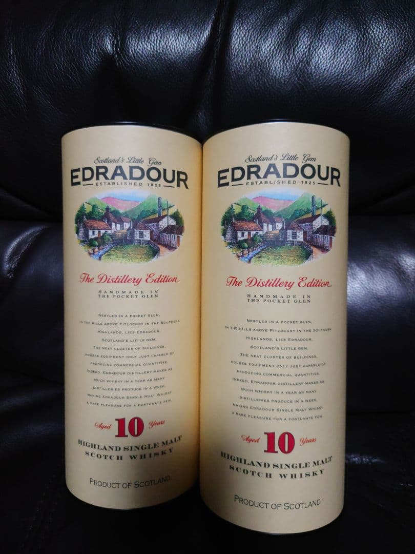 【2本セット】エドラダワー(EDRADOUR) １０年