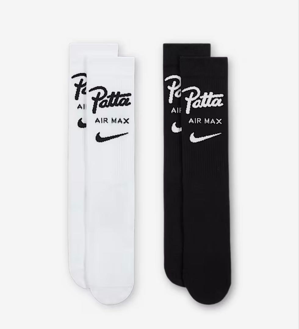 レッグウェア Nike Patta Crew Socks (2 Pairs) 25-27cm