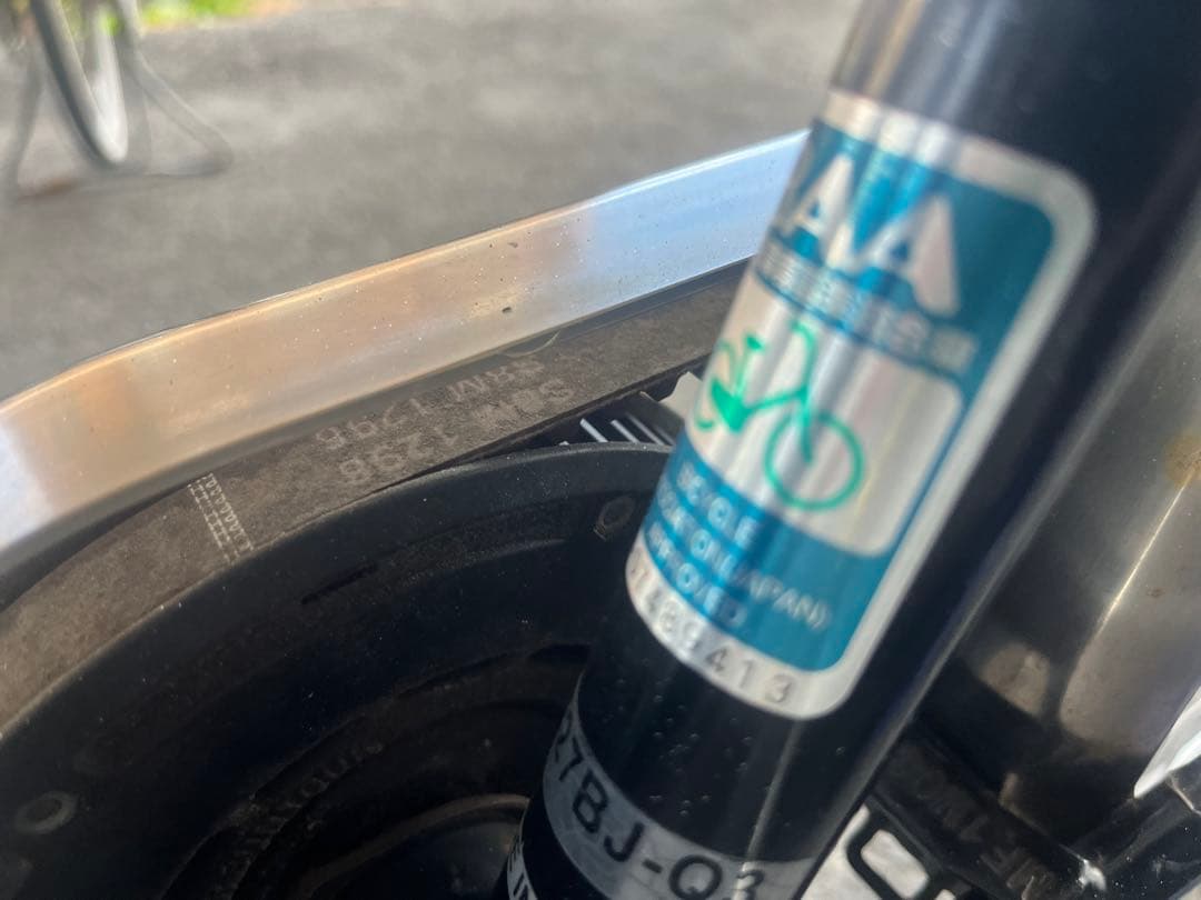 なつみかん　手渡のみ名古屋市市中村区区北区配送無料