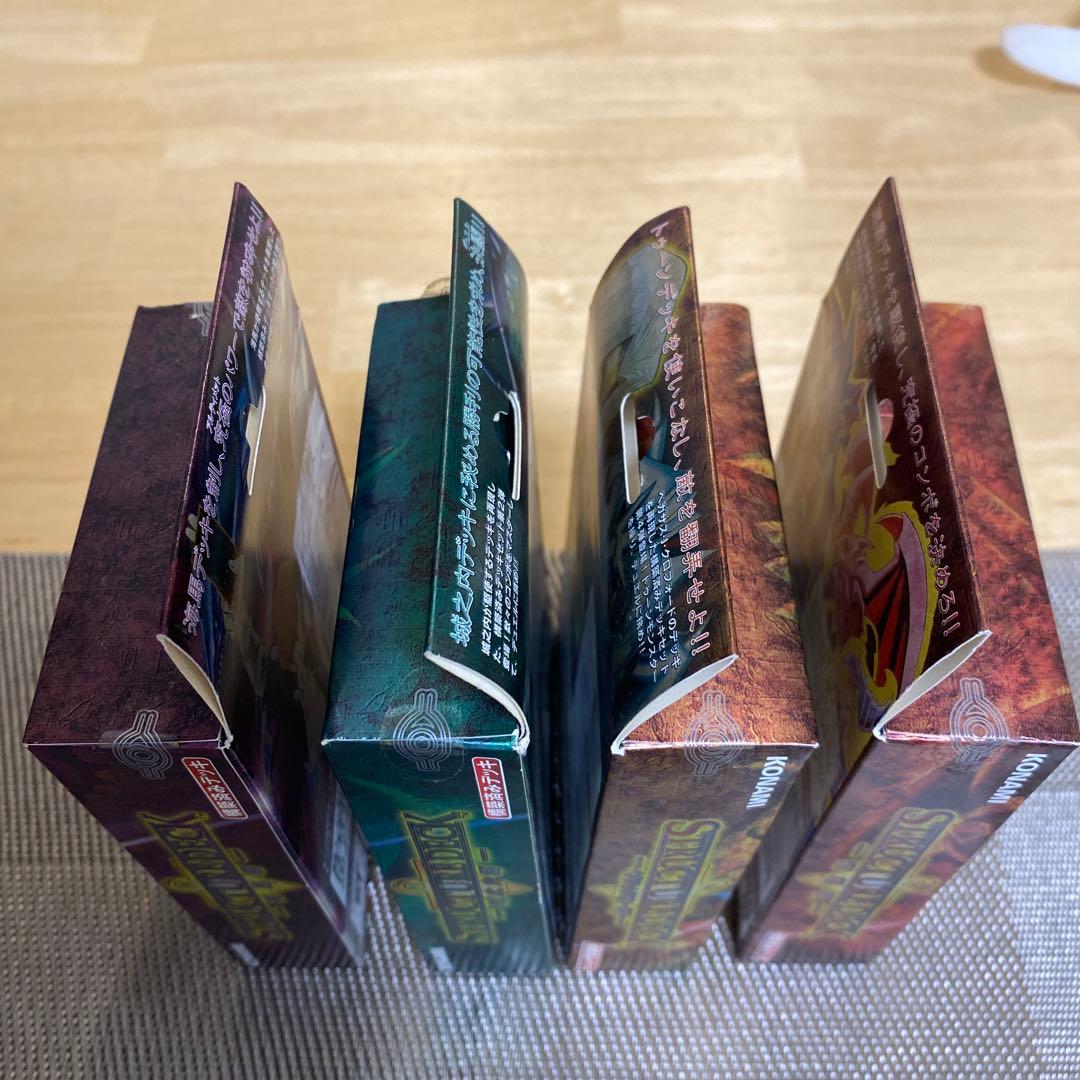 【未開封】遊戯王 初期 絶版 ストラクチャーデッキ Vol.1 4つセット