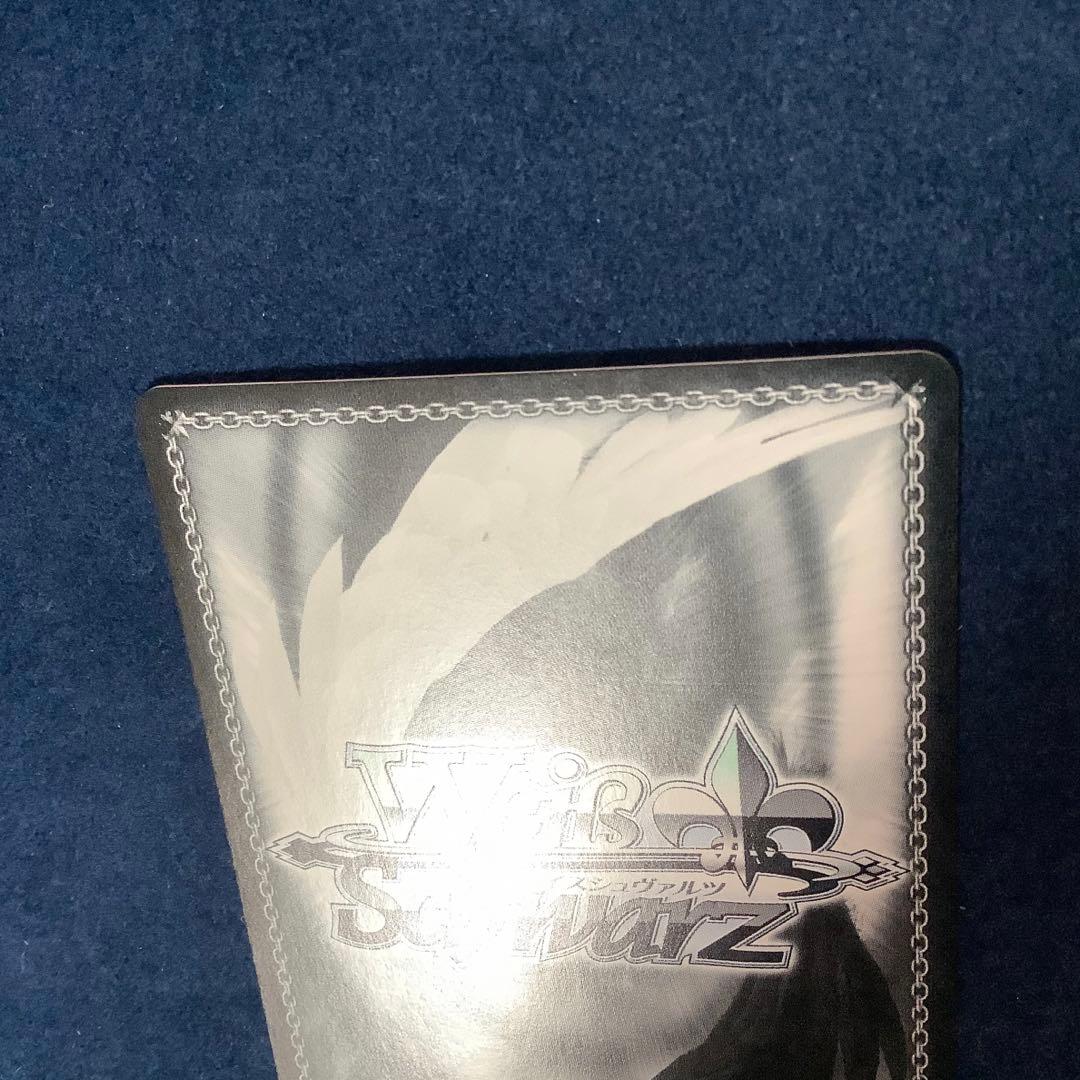 ヴァイス　WhiteNight WhiteWish花海佑芽　SP サイン