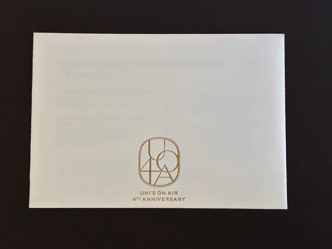 ユニエア　増本綺良