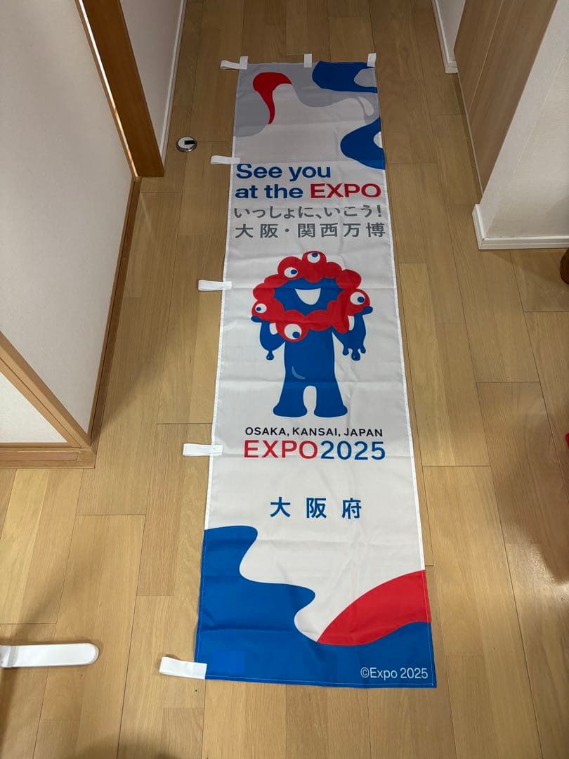 レア　新品　ミャクミャク　のぼり　大阪関西万博　2025 万博グッズ旗パビリオン