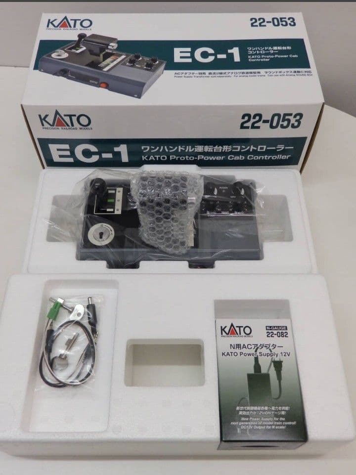 KATO 22-054 ワンハンドル運転台＜サウンド走行＞ボックスセット