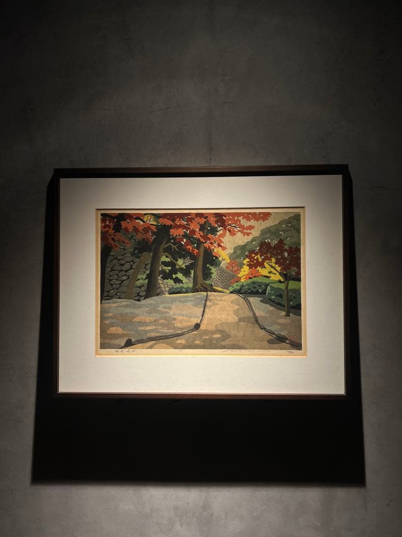 井堂雅夫　【福岡城跡】Masao Ido 150限定　木版画