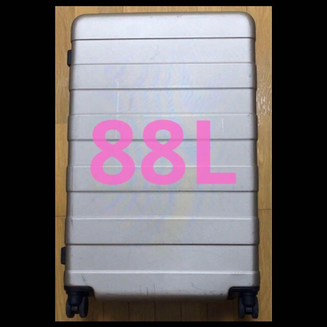 無印良品　キャリーケース 大型　88L ベージュ　スーツケースカバー付き