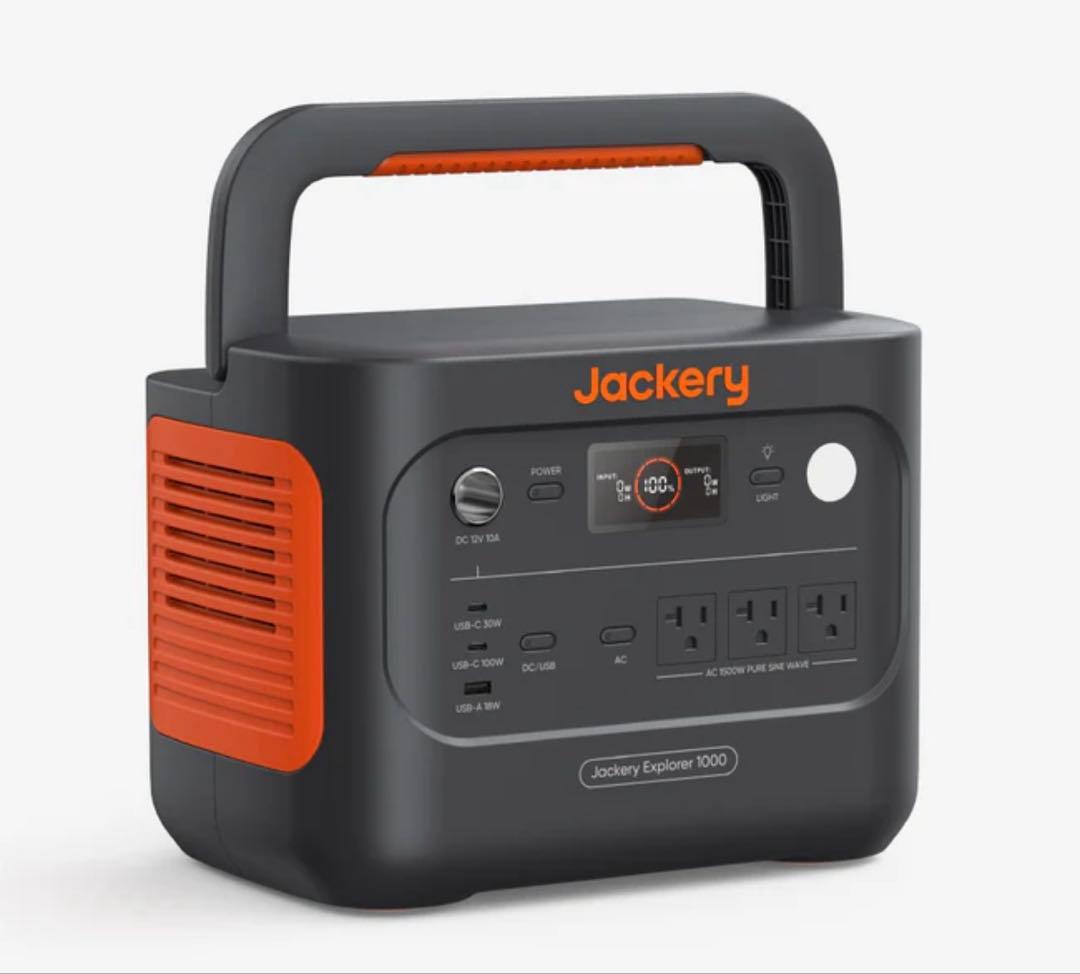 Jackery ポータブル電源 1000 Pro JE-1000B 1002Wh