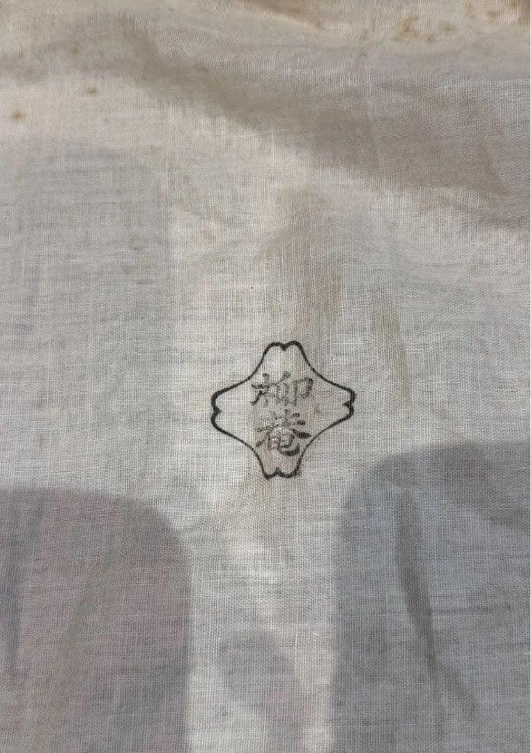 木製漆塗り 初瀬川柳菴 作 柳筥 出世膳 5客 茶懐石道具 弁当箱 共箱