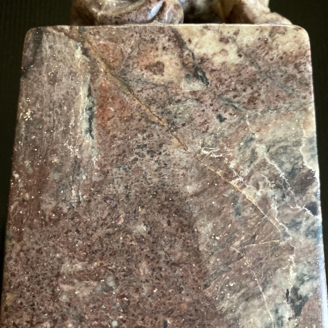 大型印材　獅子　一対　置物　古印　美術品