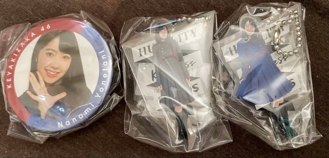 【希望金額で売ります】欅坂46 トレカ アクリルスタンド 缶バッジ セット