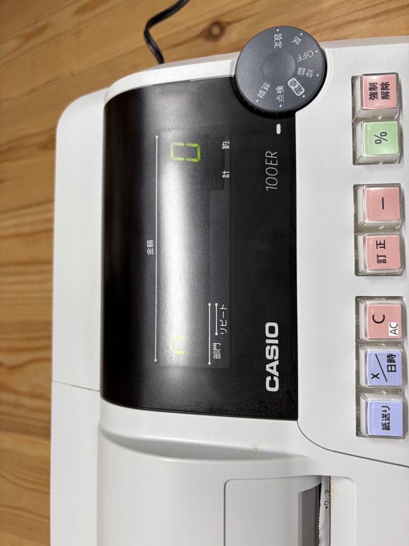 CASIO レジスター 100ER