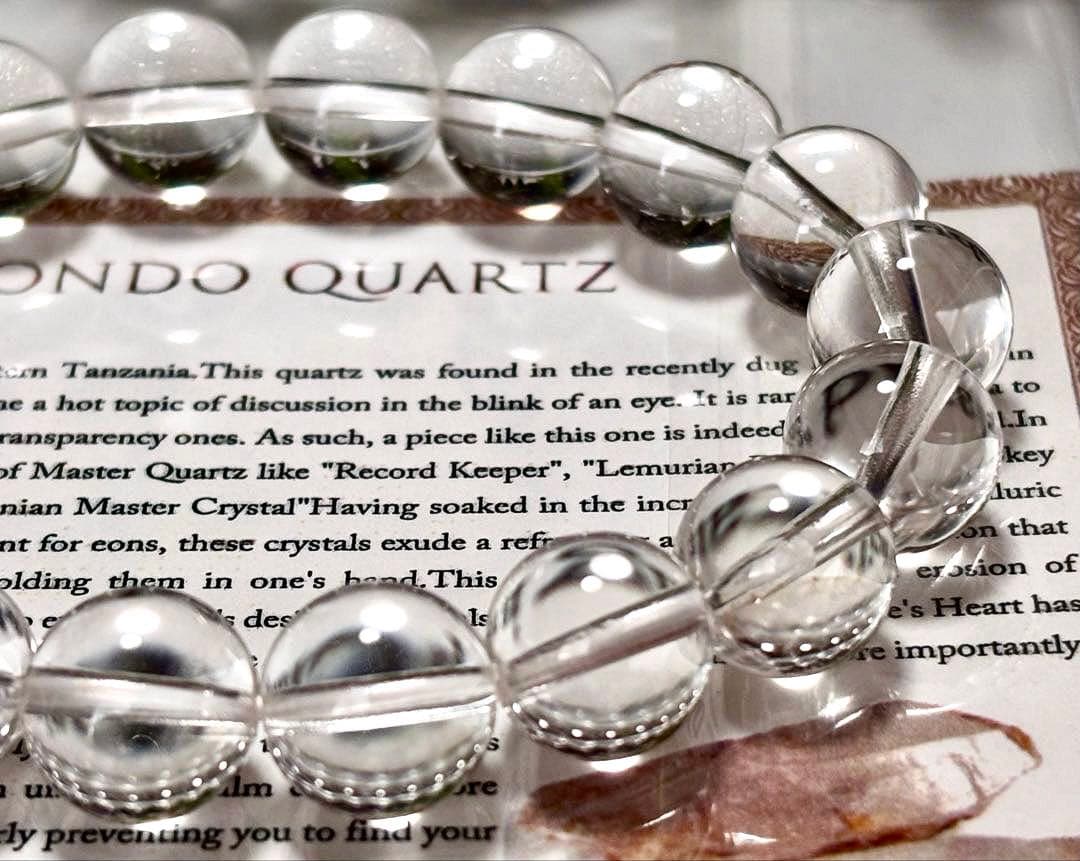 もふもふ様用　二点おまとめ　夢幻品質　アルティメイトモンドクオーツのブレス