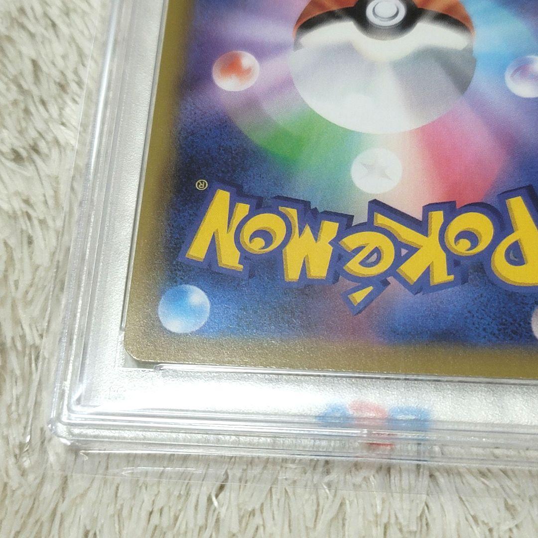 カスミ&カンナ SR PSA10 ポケモンカード