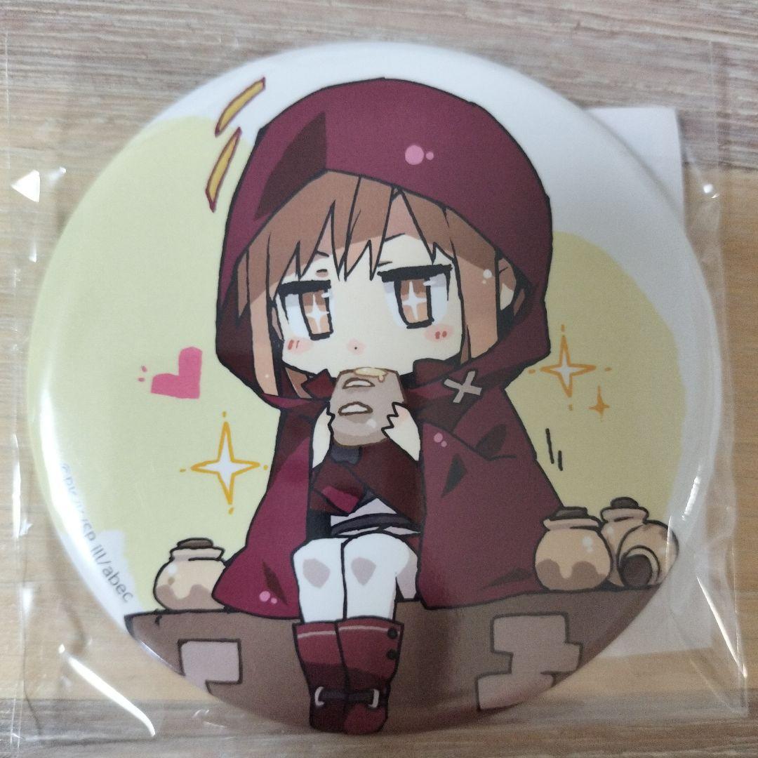 キリト アスナ ソードアート・オンライン くじ引き堂 SET