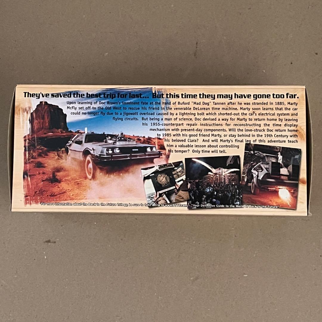 バック・トゥ・ザ・フューチャー デロリアンタイムマシン 1,2,3 セット
