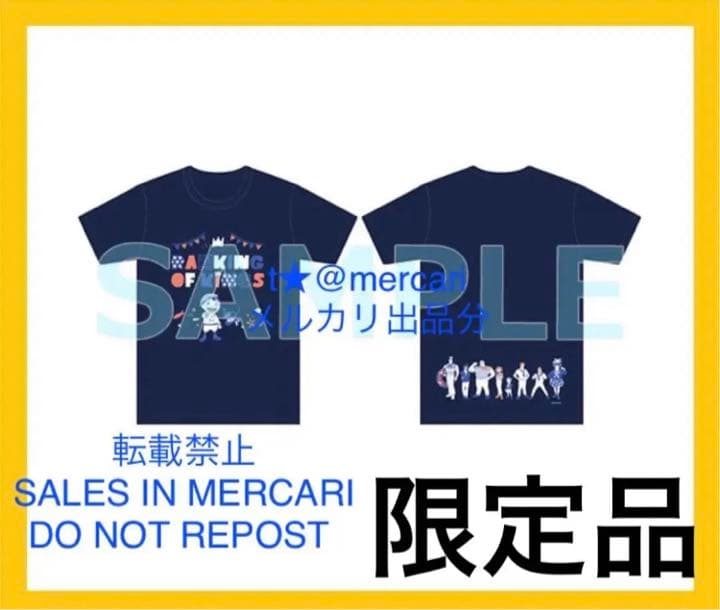 かなりレア★限定品★王様ランキング　サマーフェスティバル　TシャツM