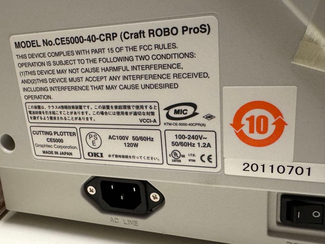 未使用 GRAPHTEC CE5000-40-CRP CraftROBO-Pro