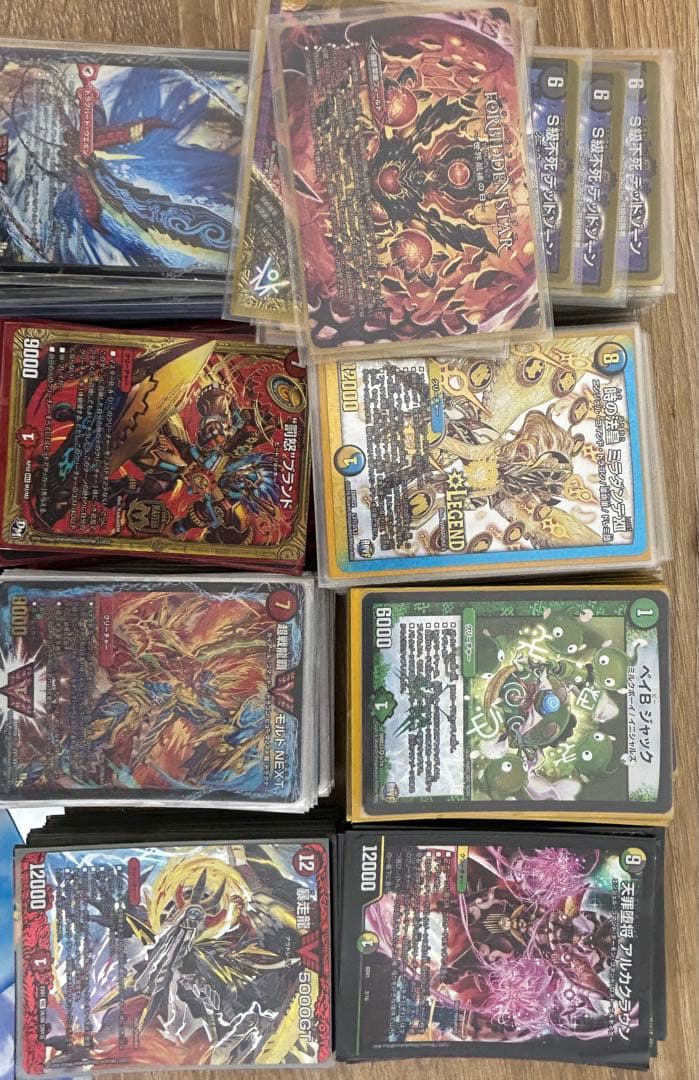 バトライ刃、ボアロアックス入り引退品　デュエルマスターズ