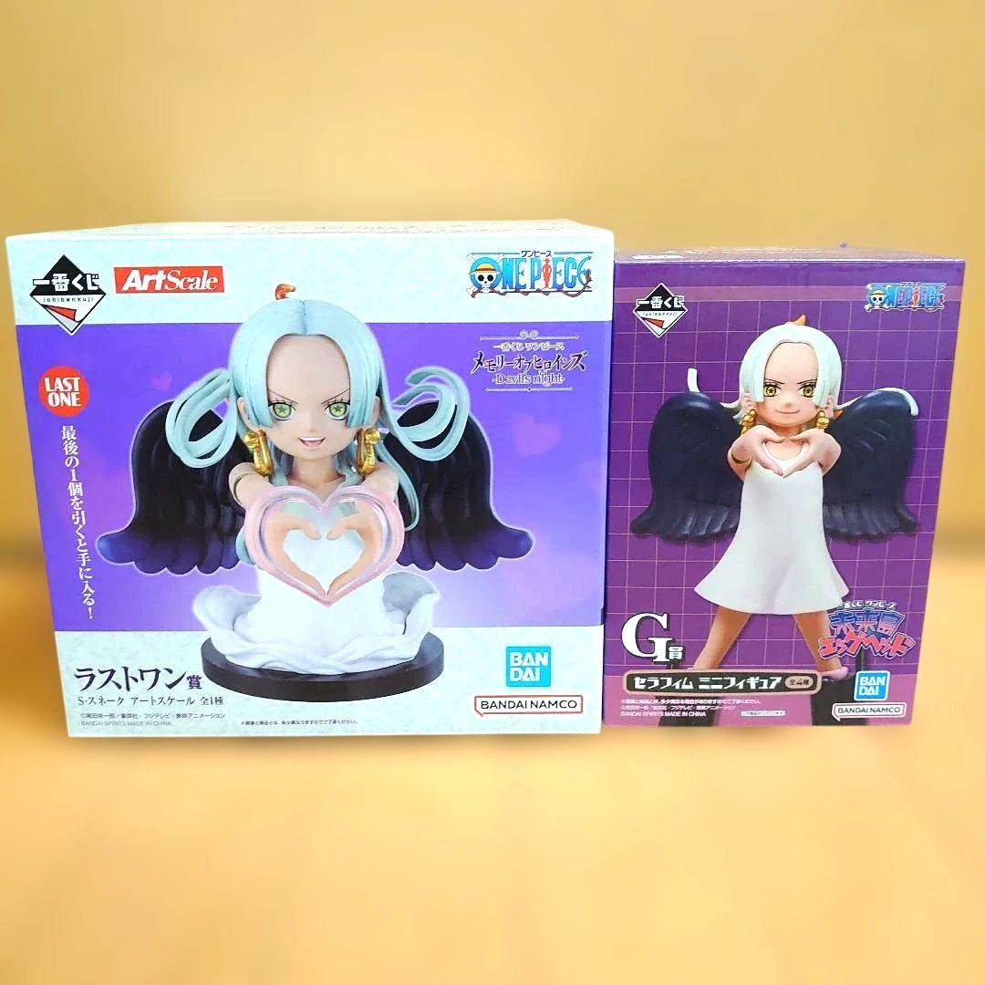 ワンピース フィギュア 一番くじ アートスケール ミニフィギュア S-スネーク